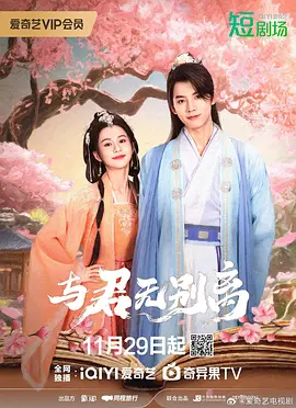 3344永久在线观看免费下载