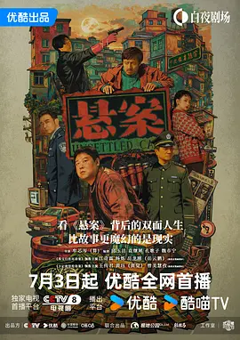 久久久久久国产精品高清