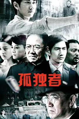 国产精品久久久久a影院