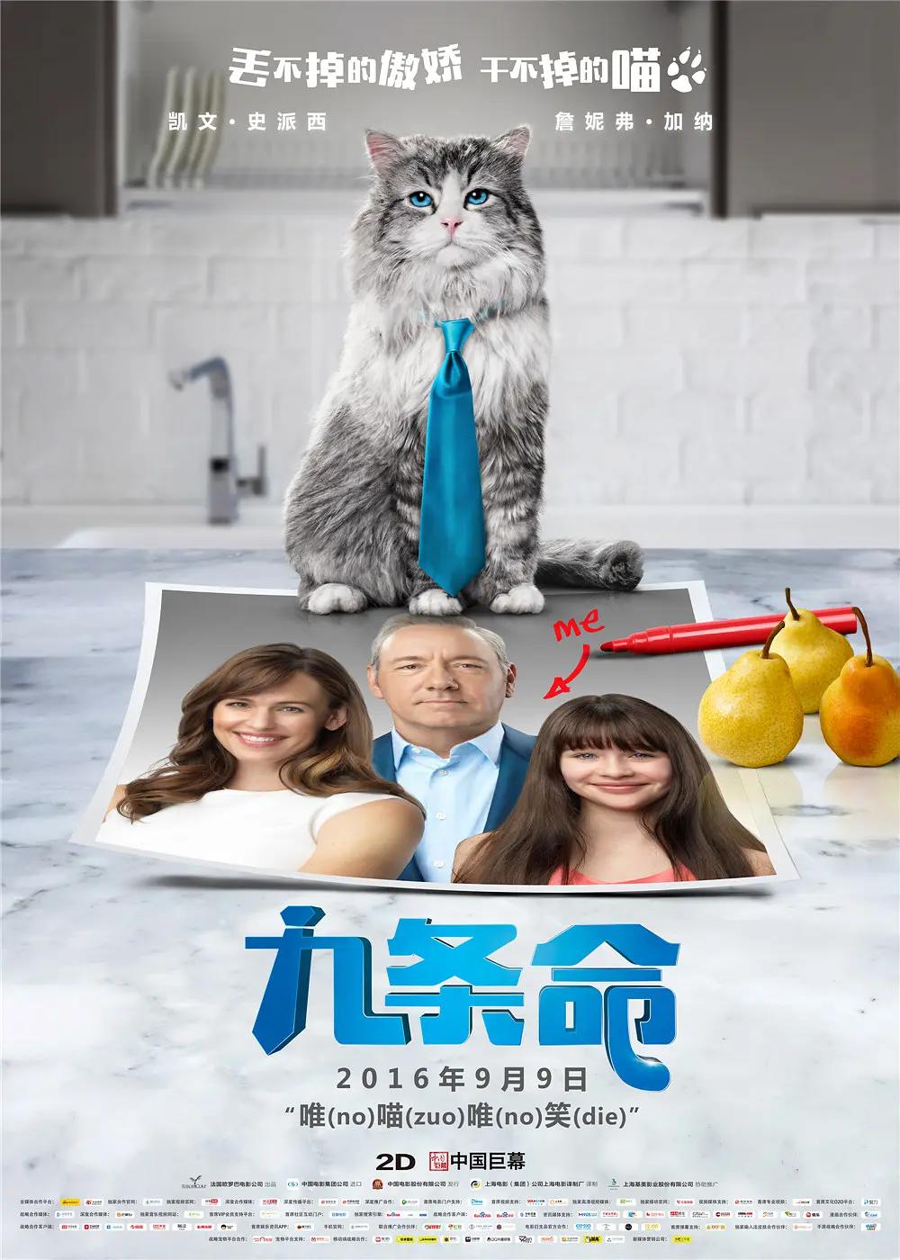 欧美精品免费一区二区三区在线