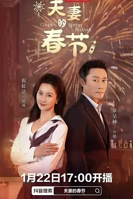 久久精品国产精品亚洲综合