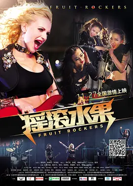 欧美特黄a级高清免费大片