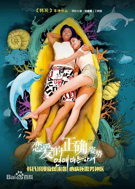 亚洲精品视频在线