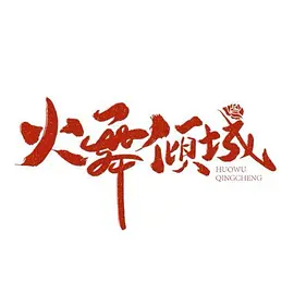 亚洲 自拍 偷拍 另类综合图区