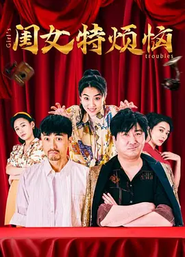 中文国产成人精品少久久