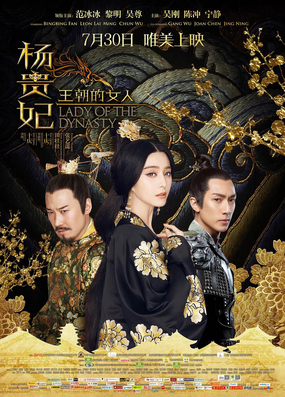 国产高清美女一级毛片久久