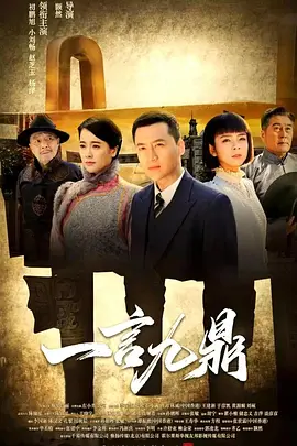 欧美日韩视频在线第一区