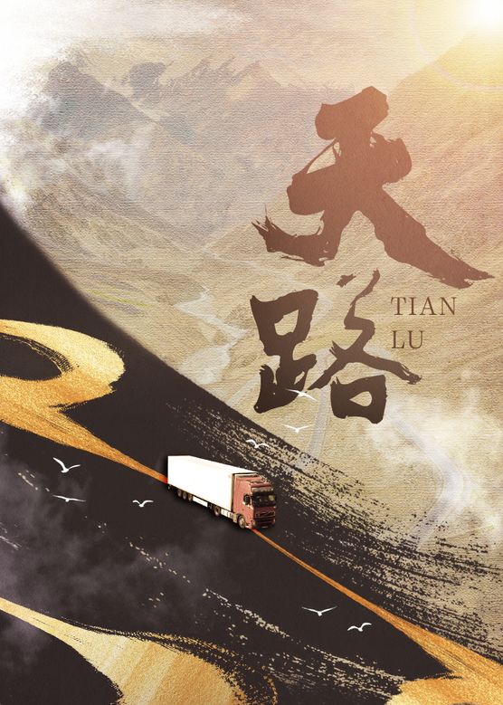 亚洲国产精品无码观看久久