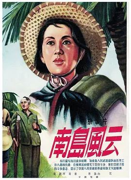 国产成人精品综合久久久
