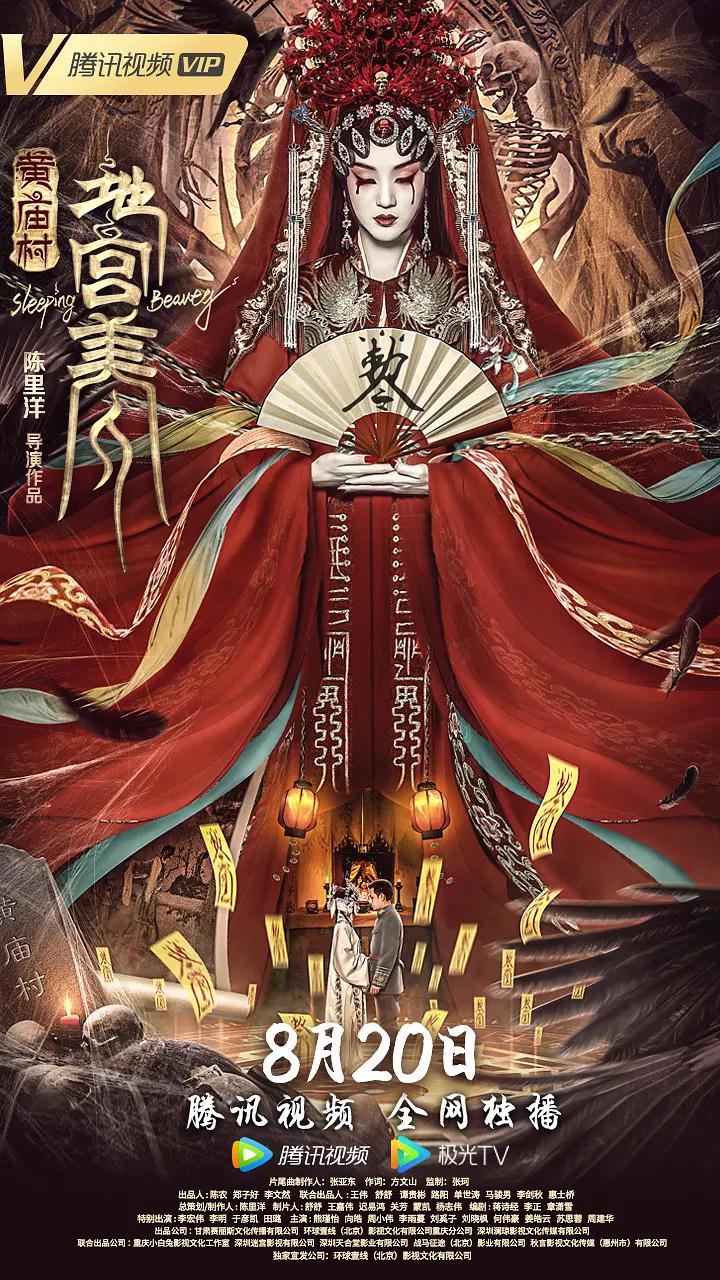 亚洲资源在线