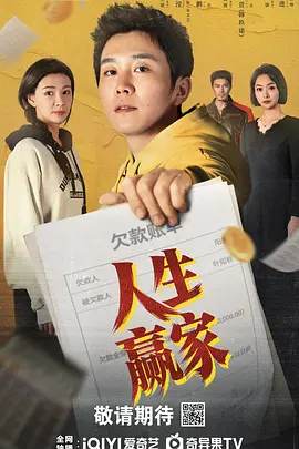 日本中文字幕精品理论在线