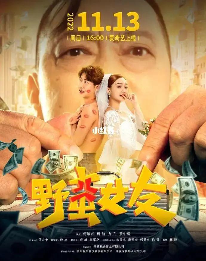 成年人午夜视频