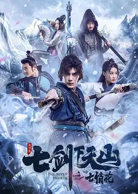 日韩精品视频在线观看免费,亚洲电影第一页,亚洲国产一区二区三区网站,亚洲av日韩av无码av一区二区三区,国产∨亚洲v天堂无码久久久,人妻中文字幕无码2020,性久久久久久久,天堂资源最新在线 - 4k电影完整版在线观看