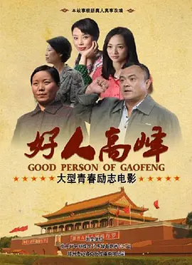 精华液一区二区区别