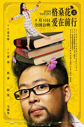 国产激情电影综合在线观看