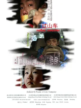 国内精品久久久