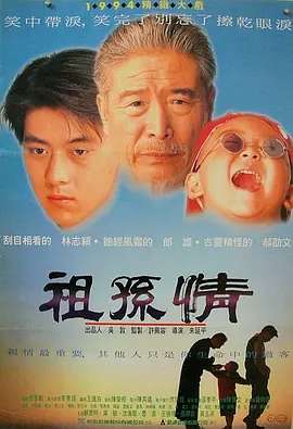 国产精华一线二线三线区别在哪