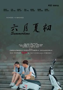 免费无码av片流白浆在线观看