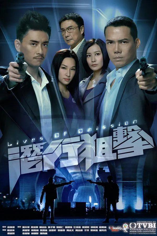 国产午夜精品福利