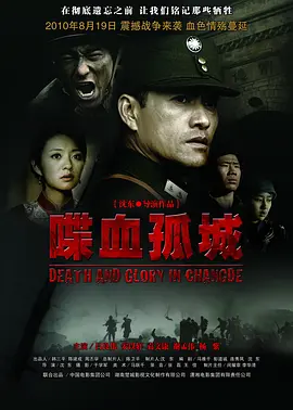 国产精品福利自产拍在线观看_国产亚洲首页精品_亚洲国产一线免费观看_久久最新精品视频国产