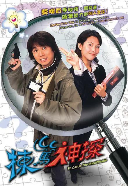 在线视频三区