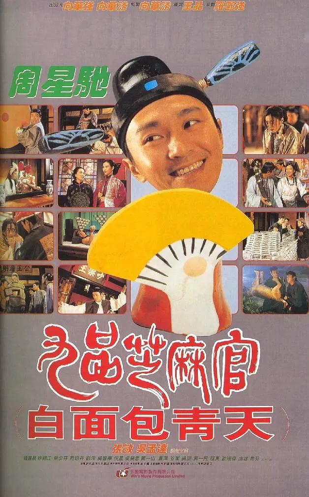国内精品九九久久精品