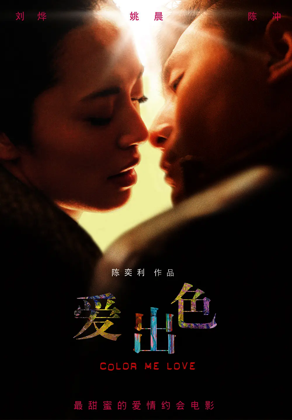 欧美一区二区三区老妇 - 720在线观看完整版