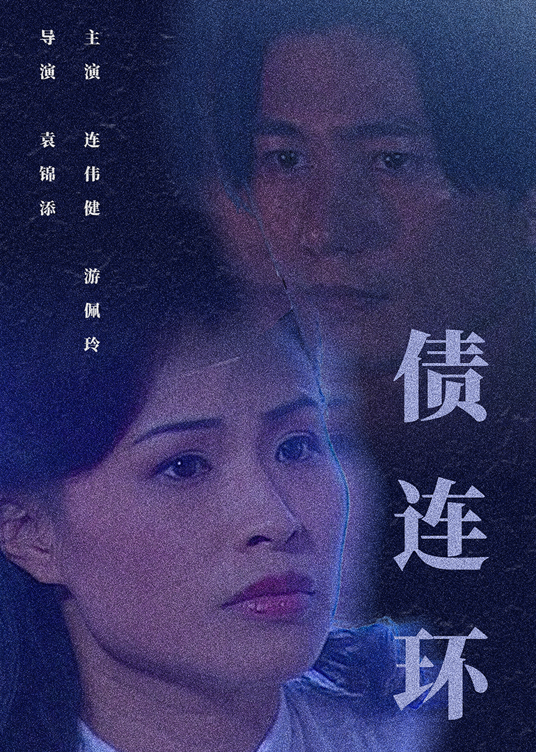 五月天婷婷色