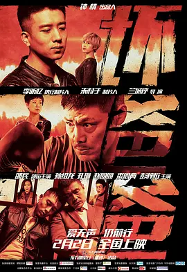留守妇女免费观看播放电视剧大全