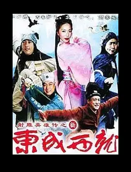 小泽玛丽无码视频在线观看