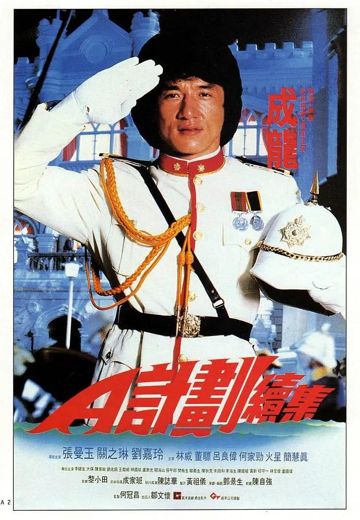 激情五月综合色婷婷一区二区