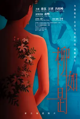 成人毛片网
