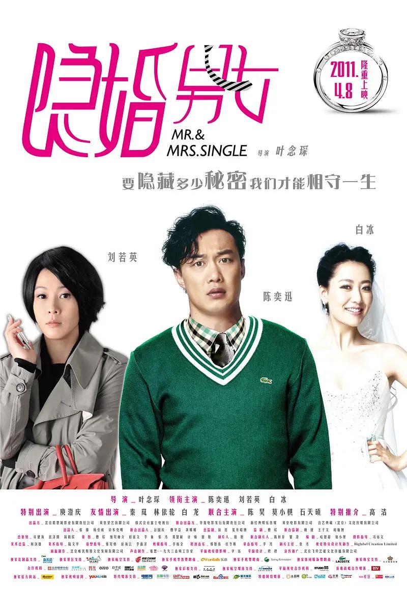 亚洲综合小说区图片区 - 1080P全集在线观看