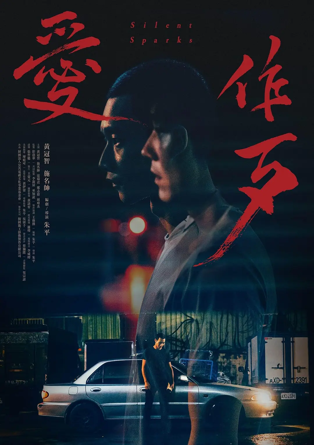 成人小说亚洲一区二区三区
