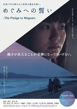 国产毛片高清视频