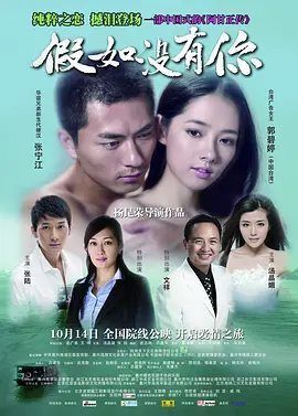 色五月播五月丁香六月