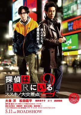 女性同房干涩没水怎么改善