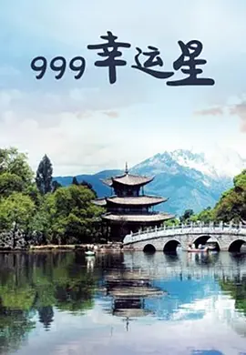 亚洲伊人一本大道中文字幕