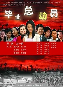 国产综合福利视频电影