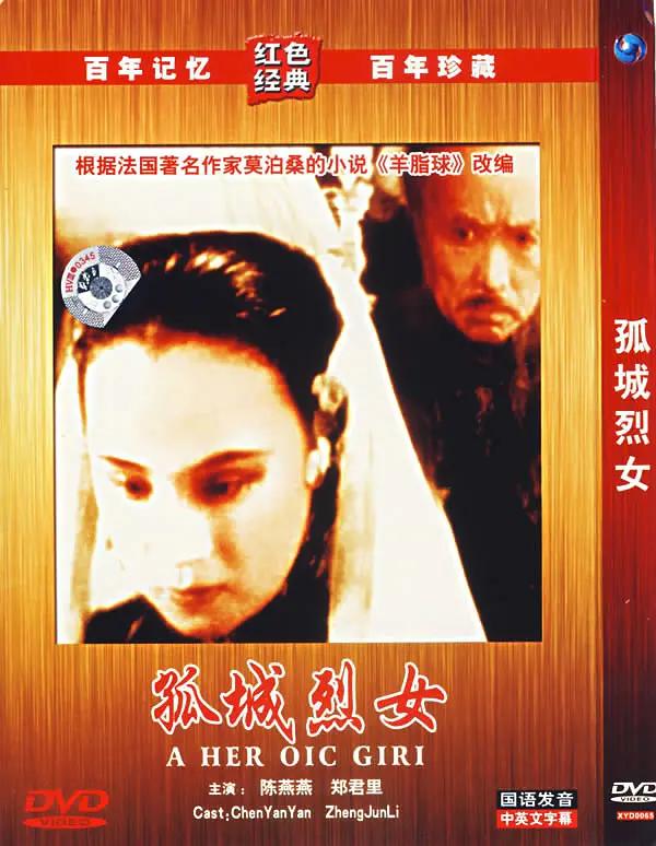 网站久久