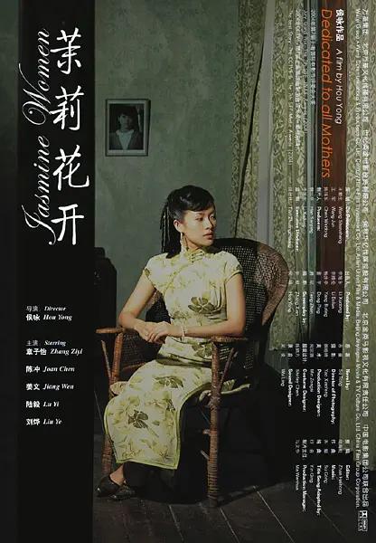 国产99视频精品免视看7