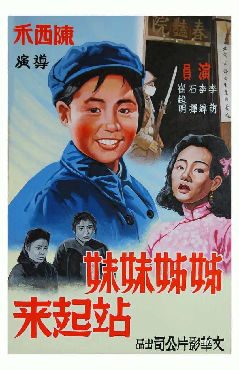 欧美人与动性xxxxx杂性 - DVD在线观看电视