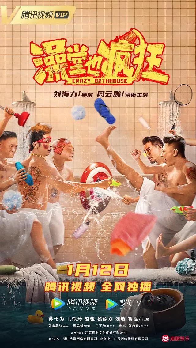 欧美亚洲精品suv一区