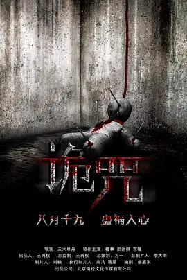 性无码av无码专区