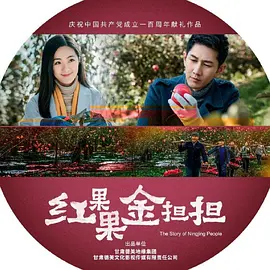 国产jjizz女人多水喷水
