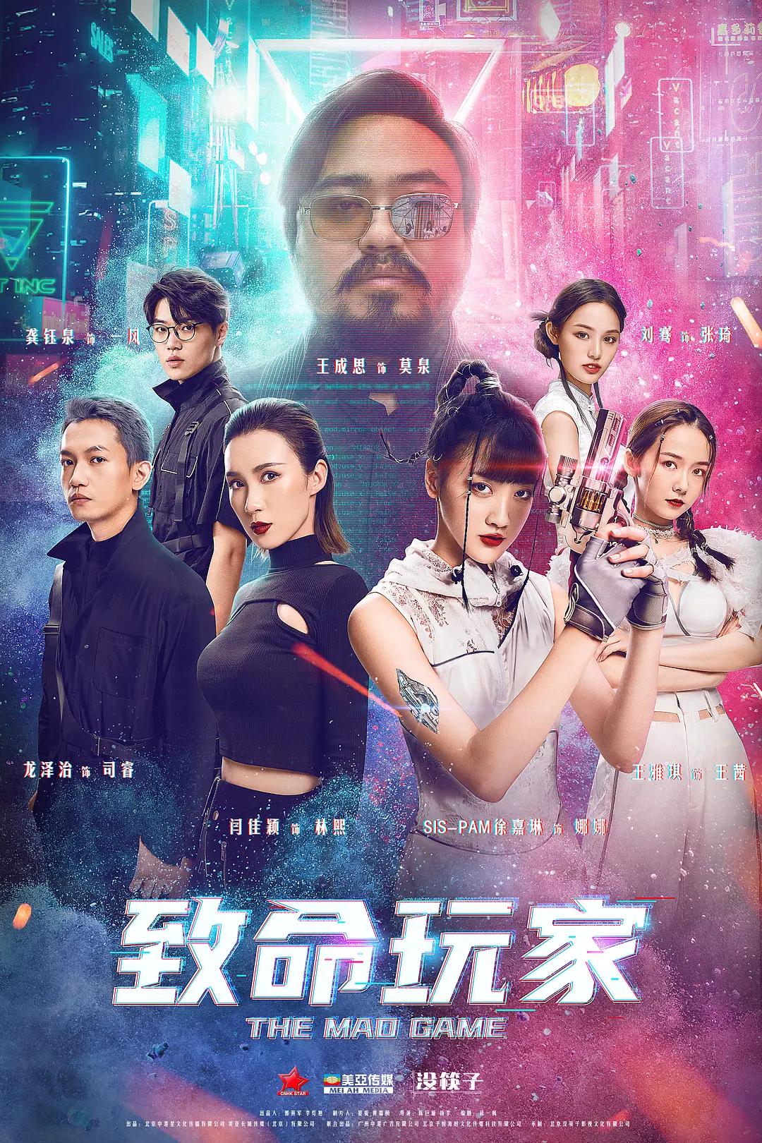 男操女免费网站-高清日韩在线手机观看