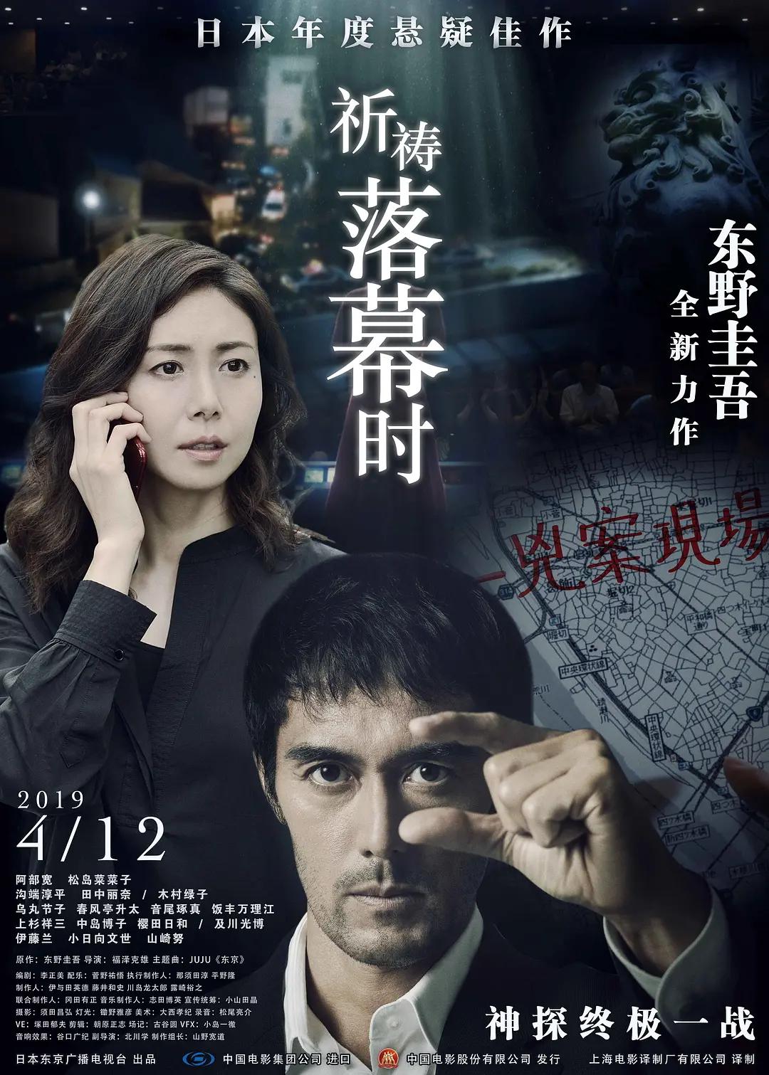 自拍av在线播放