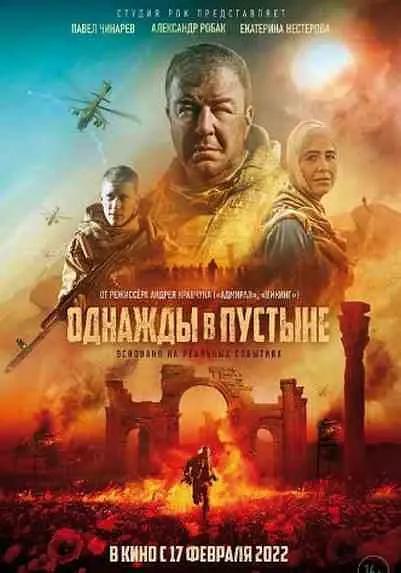 久久久久无码国产精品一区