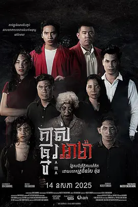 欧美日韩精品一区二区在线播放 - BD英语电影在线看
