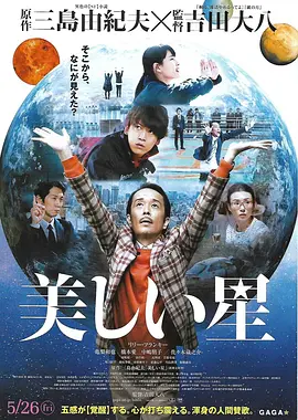 国产无套视频在线观看aa在线